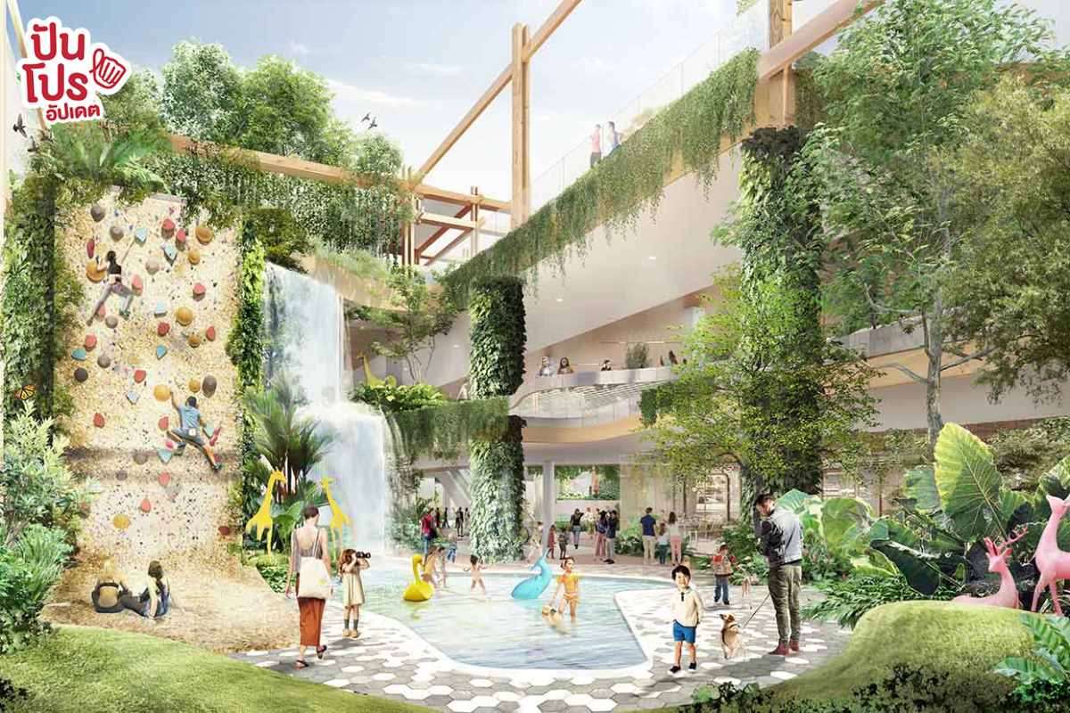 นับถอยหลัง! เปิดตัวห้างสรรพสินค้า เซ็นทรัล Westville ย่านราชพฤกษ์